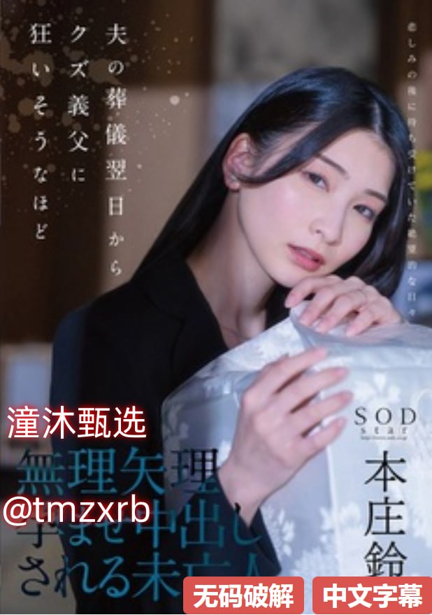 医者非凡电视剧-夫妇交换性3中文字幕a片