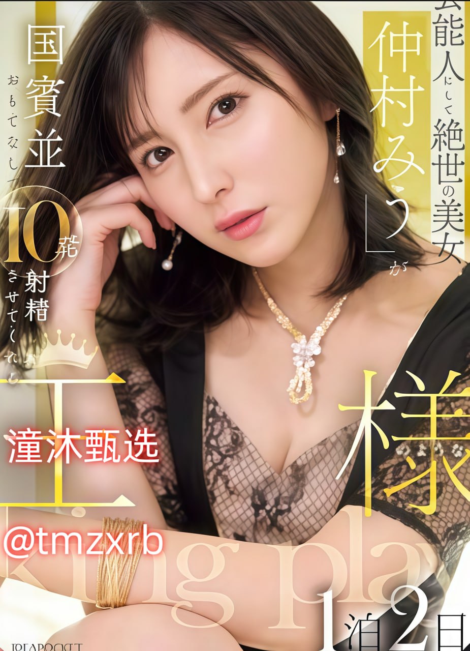 娇妻跨坐老汉双腿耸动-全集在线视频网